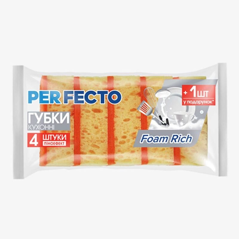 burete vase luxia perfecto 5 bucati