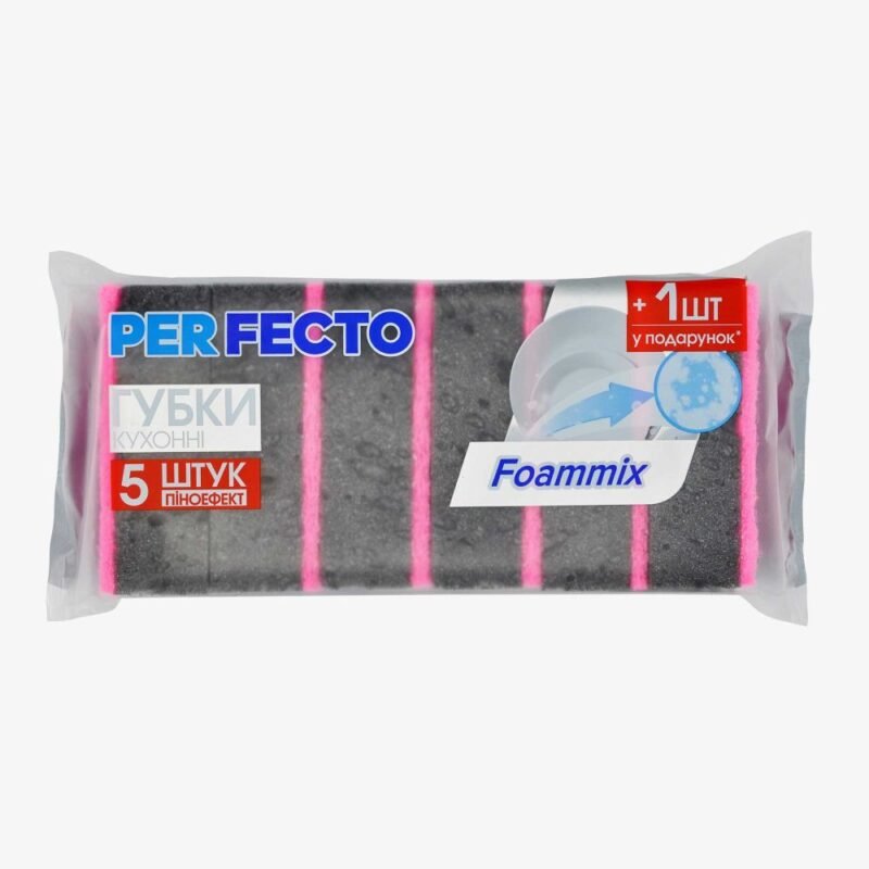 set 6 bucati, burete de vase, perfecto foamrich premium