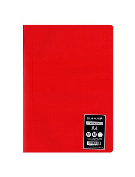 Caiet  A4 Paperland, 80 file, 70gr ,matematica, coperta plastic,  PP300,set 10 buc